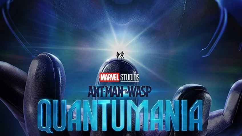 Ant-Man and the Wasp: Quantumania แอนท์-แมน และ เดอะ วอส์พ: ตะลุยมิติควอนตัม