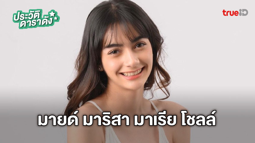 ละคร คุณแม่แก้ขัด 2568 บนความวุ่นวายของชีวิต "อรุณรดา" นักเขียนนิยายที่เพิ่งโดนหักอก ดันตื่นขึ้นมาบนเตียงเดียวกับ "ปาฏิหาริย์" คุณหมอสุดหล่อทายาทโรงพยาบาลดัง จากเรื่องชุลมุนสู่ข้อเสนอสุดประหลาด เมื่อเธอต้องมารับบท "คุณแม่แก้ขัด" ให้กับ น้องมิค ลูกชายของเขา เรื่องราวความรักชุลมุน ฮา ปนซับซ้อน และปริศนาที่ซ่อนอยู่จึงเริ่มต้นขึ้น 11 4b488ad0 6adf 11ed af32 8b37af9cdbb1 webp original