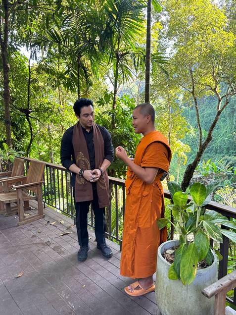 เอ พศิน เรืองวุฒิ