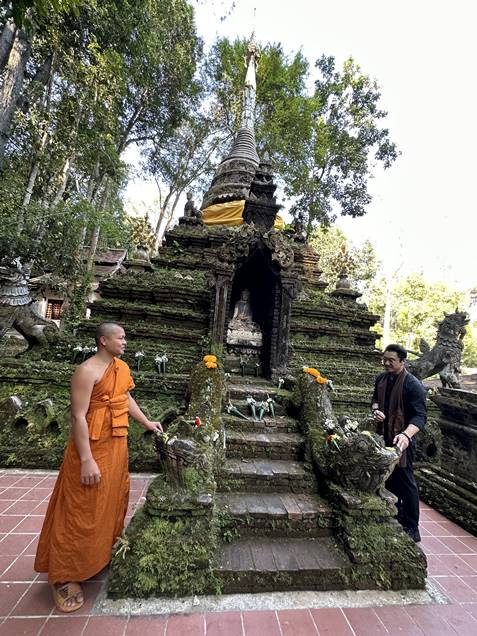 เอ พศิน เรืองวุฒิ