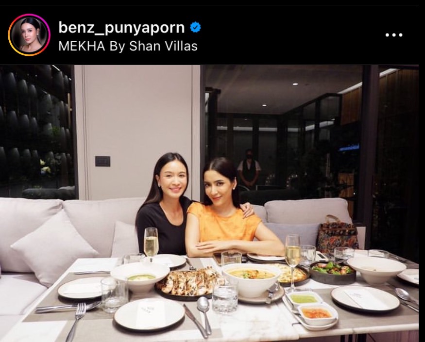 เบนซ์ ปุณยาพร โพสต์ดีใจ หลังศาลให้ประกันตัว พิ้งกี้ สาวิกา