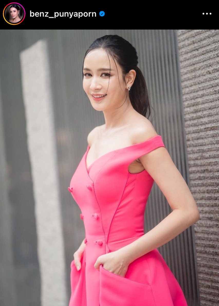 เบนซ์ ปุณยาพร โพสต์ดีใจ หลังศาลให้ประกันตัว พิ้งกี้ สาวิกา