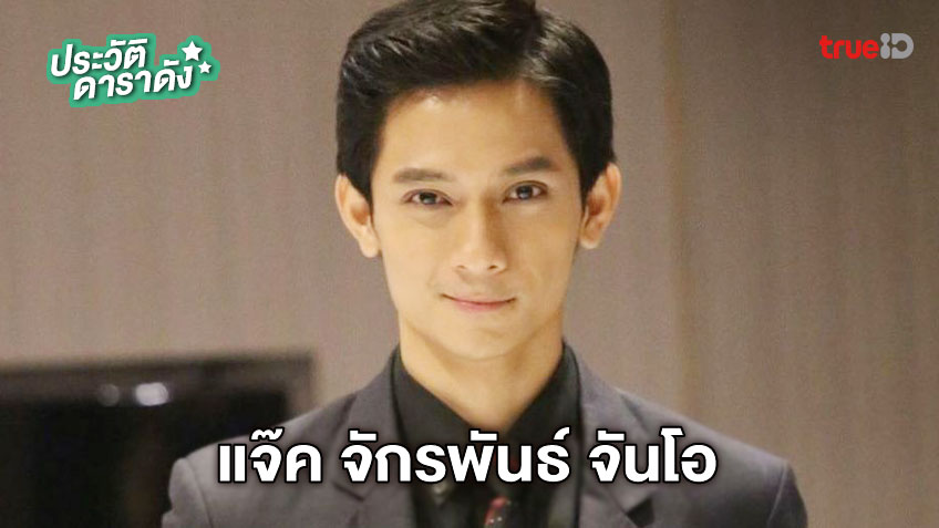 ละคร ปาฏิหาริย์รักแม่โพสพ 2564 นักธุรกิจหนุ่มที่วางแผนเซ็นสัญญาขายที่นาให้ต่างชาติ โดยไม่รู้ว่าจะทำลายวงการข้าวไทย พระแม่โพสพ จึงส่ง เทพธิดาขวัญข้าว ลงมาเปลี่ยนใจเขา แต่เกิดความผิดพลาดเมื่อขวัญข้าวใช้เมล็ดข้าววิเศษ ทำให้ภาคภูมิสลับร่างกับหนุ่มชาวนาซื่อๆ ทั้งคู่ต้องปรับตัวในชีวิตที่ต่างขั้ว ท่ามกลางความวุ่นวายและความรักที่ก่อตัว ขวัญข้าวต้องแก้ไขสถานการณ์เพื่อปกป้องข้าวไทย พร้อมเรียนรู้ความหมายของความรักและความเสียสละ 12 a1721a50 7216 11ed 9590 e5e25f19e37e webp original