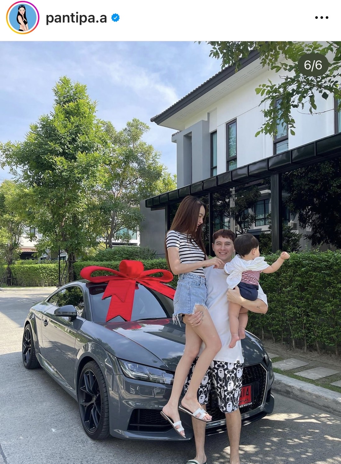 กวินท์ ให้ของขวัญวันคริสต์มาส+ค่าน้ำนม ปุ้มปุ้ย เป็นรถหรู 