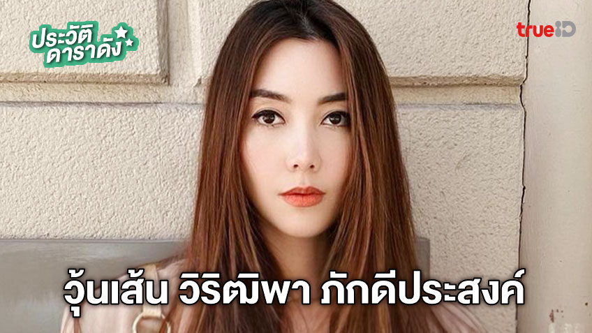 ละคร นางทาส 2559 "เย็น" หญิงสาวผู้ต้องจำยอมเป็นทาสในเรือนของพระยาสีหโยธิน เพื่อความอยู่รอดของครอบครัว เรื่องราวพาเราไปติดตามการต่อสู้ดิ้นรนของเธอภายใต้แรงกดดันและการกลั่นแกล้งจากบรรดาภรรยาเจ้าคุณ โดยเฉพาะเมื่อเย็นให้กำเนิด คุณหนูแดง ลูกสาวของท่านเจ้าคุณ ชีวิตของเธอกลับยิ่งซับซ้อนและต้องเผชิญกับบททดสอบอันแสนสาหัสที่รอคอยการคลี่คลาย 3 ca460280 8a61 11ed 8ae8 47058e2a3fdc webp original