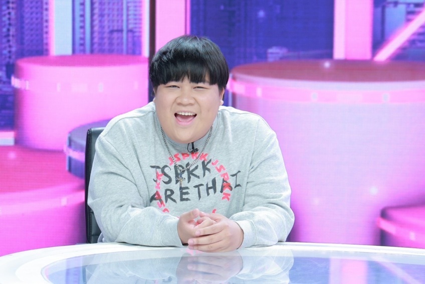 อาไท กลมกิ๊ก