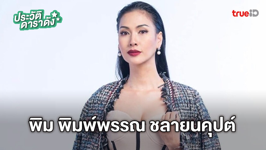 c03ced10 97b0 11ed 8c24 dd732abc39a9 webp original