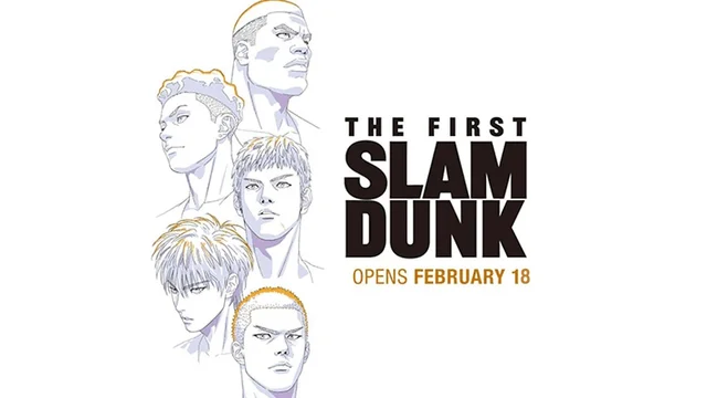 The First Slam Dunk เดอะ เฟิร์ส สแลมดังก์