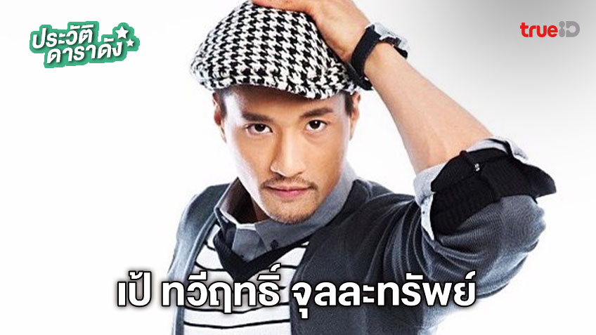 ละคร กำไลมาศ 2559 เรื่องราวความรัก ความแค้น และปมลึกลับข้ามภพข้ามชาติ ผ่านกำไลทองคำที่เป็นสัญลักษณ์ของเรื่องราวทั้งหมด 23 cc4a2290 ad21 11ed b614 5f8312cbf4cb webp original