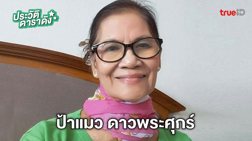 5e932af0 b652 11ed 812d a19f80b014e6 webp original