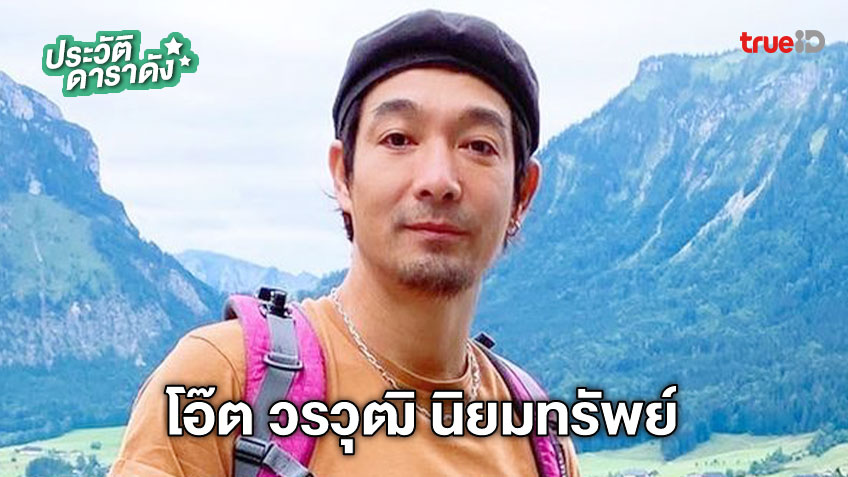 ละคร ดวงใจพิสุทธิ์ 2559 ในโลกที่มืดมิดและโหดร้ายของเด็กหญิงคนหนึ่ง ความอบอุ่นเพียงน้อยนิดที่เคยได้รับกลับถูกพรากไปอย่างไม่มีวันหวนคืน เมื่อชีวิตต้องเผชิญหน้ากับความสูญเสียครั้งใหญ่ ปุ๊กกี้ ถูกทิ้งให้อยู่ในเงื้อมมือของ ชลีกร ป้าสะใภ้ผู้เต็มไปด้วยความริษยาและโลภโมโท ที่คอยทารุณเธอเพื่อหวังสมบัติ ความโหดร้ายรายวันดูเหมือนจะไม่มีวันสิ้นสุด จนกระทั่ง ลูกหมี เด็กชายที่เติบโตในโลกที่สดใสและอบอุ่นก้าวเข้ามา เป็นดั่งแสงสว่างที่ส่องประกายในชีวิตอันมืดมนของเธอ แต่การต่อสู้เพื่อความยุติธรรมไม่ใช่เรื่องง่าย เมื่อเด็กทั้งสองต้องเผชิญหน้ากับอำนาจมืดและความจริงอันน่าสะพรึงในศาล โชคดีที่ยังมี หัฏฐ์ และ ชินานาง คอยเป็นเกราะป้องกันและนำทางให้พวกเขาก้าวผ่านช่วงเวลาที่ยากลำบากที่สุดนี้ไปได้ 2 aacf0900 d39b 11ed 80c2 3f0af88be8d5 webp original