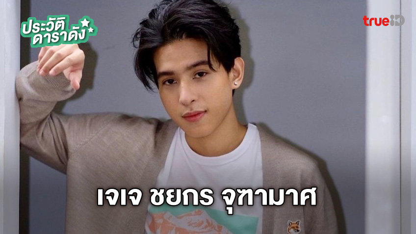 3a75ea60 ef03 11ed bcdf bb4a6ef99b83 webp original