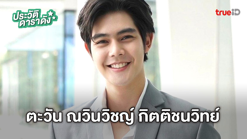 3645b820 f91d 11ed 8d7f 59c48e3c932f webp original