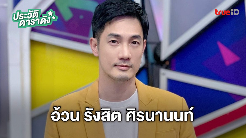 ละคร เรือนทาส 2567 เรื่องราวของเรือนทาสหลังบ้านของเรือนพระยาธรรมานุรักษ์ เรือนแห่งนี้ถูกทิ้งร้างไปนานหลายสิบปี เป็นที่เล่าลือกันว่ามีผีมะลิคอยหลอกหลอนผู้คน ซึ่งผีมะลิคือหญิงสาวที่โดนนายหัวธรรมานุรักษ์ บิดาของ คุณธรรม พระยาธรรมานุรักษ์ ฆ่าตายอย่างโหดเหี้ยม 9 69251780 fe0a 11ed 8403 372db699f23c webp original
