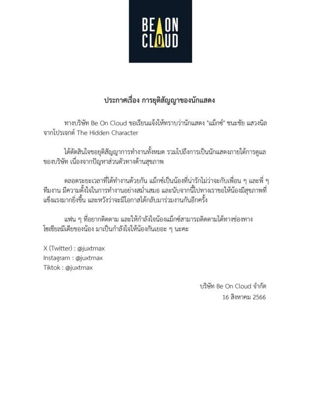 Xitoy transvestitlari porno videolarini tomosha qiling