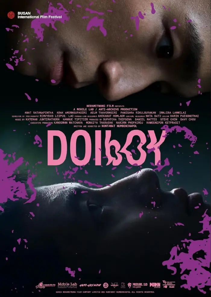 โปสเตอร์ภาพยนตร์ ดอยบอย (Doi Boy)