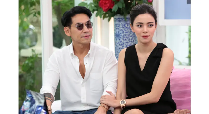 นิวเคลียร์ หรรษา