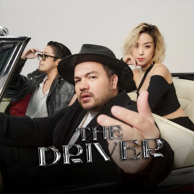 พลอย หอวัง