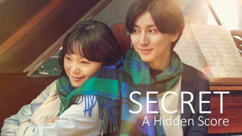 Secret: A Hidden Score