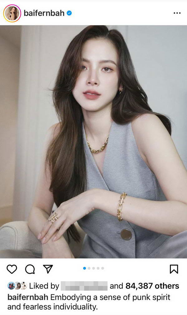 ใบเฟิร์น เคลื่อนไหวโพสต์ครั้งแรกในไอจี หลังชิ่งวงนักข่าว แฟนแห่ให้กำลังใจแน่น