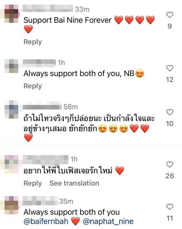 ใบเฟิร์น เคลื่อนไหวโพสต์ครั้งแรกในไอจี หลังชิ่งวงนักข่าว แฟนแห่ให้กำลังใจแน่น