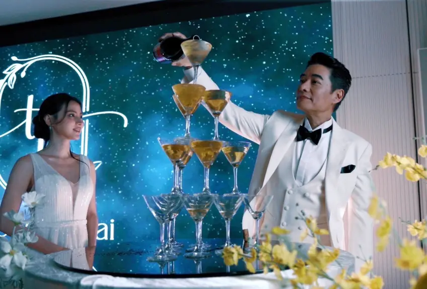 ทองประกายแสด นักแสดง