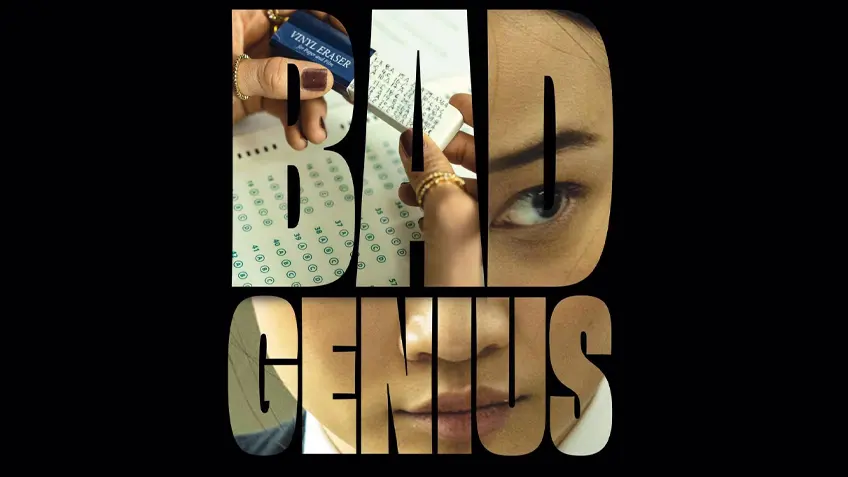 Bad Genius แบด จีเนียส