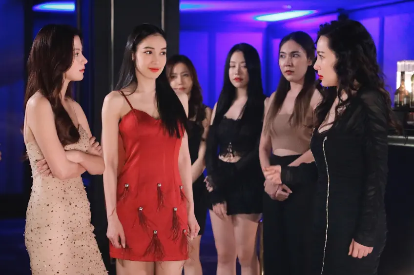 ทองประกายแสด ตอนแรก
