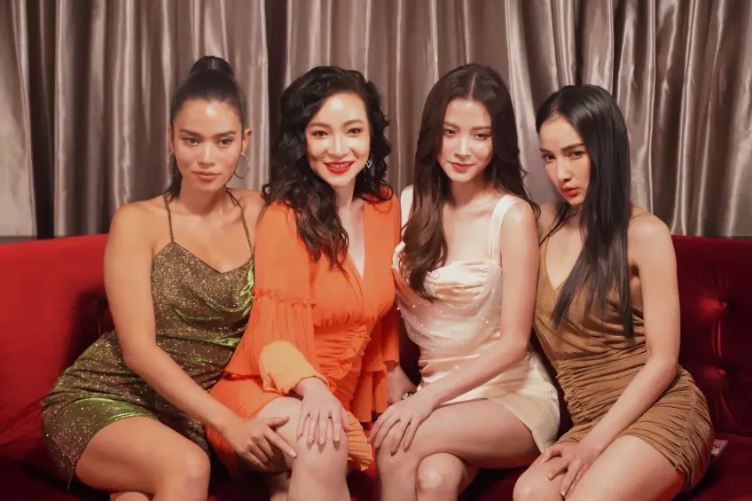 ทองประกายแสด ตอนแรก
