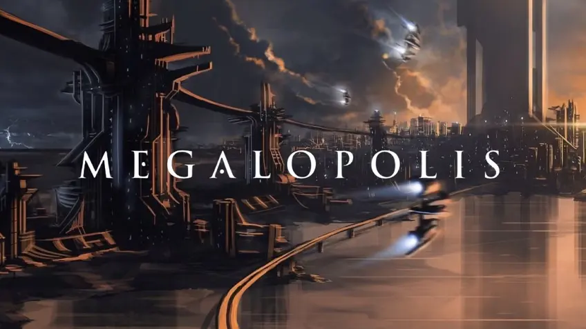 Megalopolis นคราอาเพศ