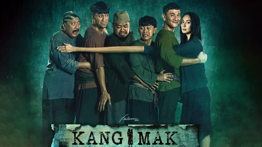 คังมาก Kang Mak