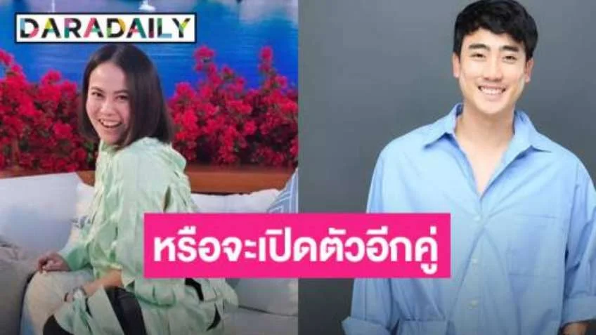 หรือจะเปิดตัวอีกคู่! “แนน” น้องสาว “หนิง ปณิตา” ลงภาพคู่สุดหวานกับนักร้องเวทีดัง!