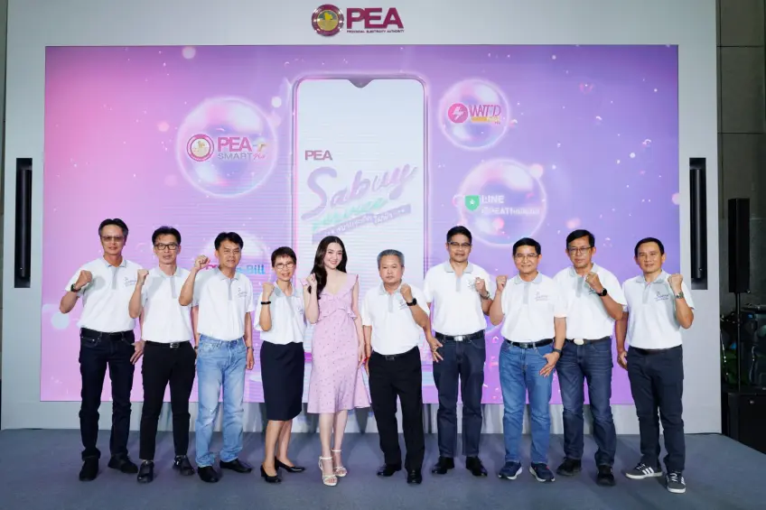 เบลล่า ราณี