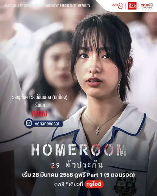 4cd78e60 ff01 11ef abeb 957731ac1075 webp original