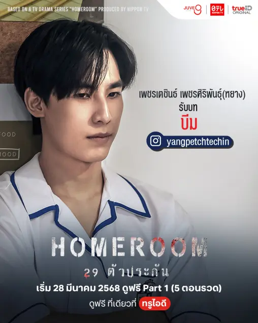 68870750 feff 11ef abeb 957731ac1075 webp original