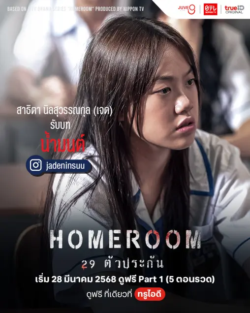 6c00c4c0 feff 11ef abeb 957731ac1075 webp original