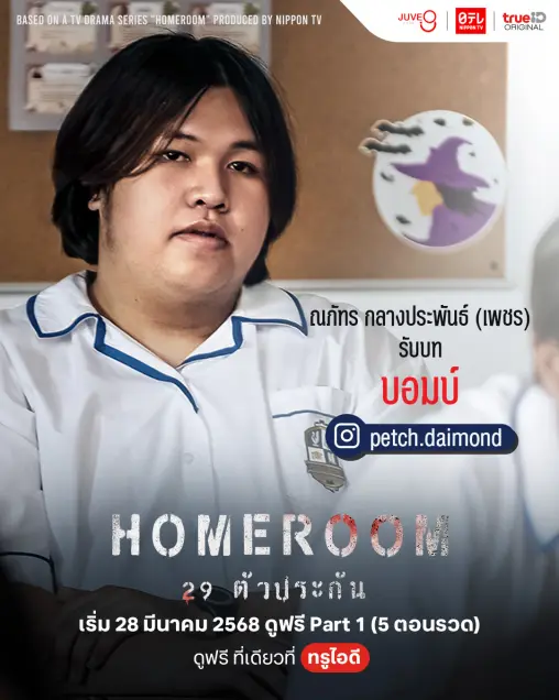 6cca2f40 feff 11ef abeb 957731ac1075 webp original