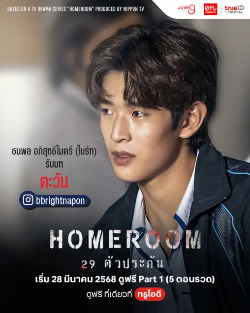 6de42ac0 feff 11ef abeb 957731ac1075 webp original