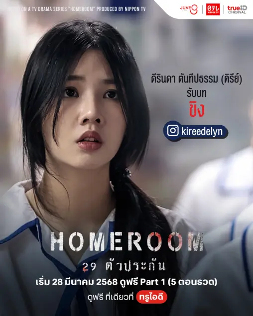 7073fd60 feff 11ef abeb 957731ac1075 webp original