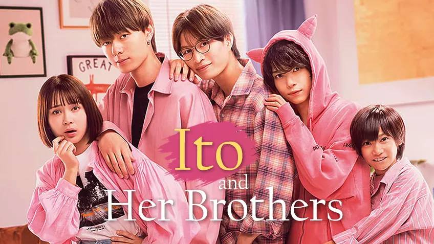 Ito & Her Brothers Ito & Her Brothers