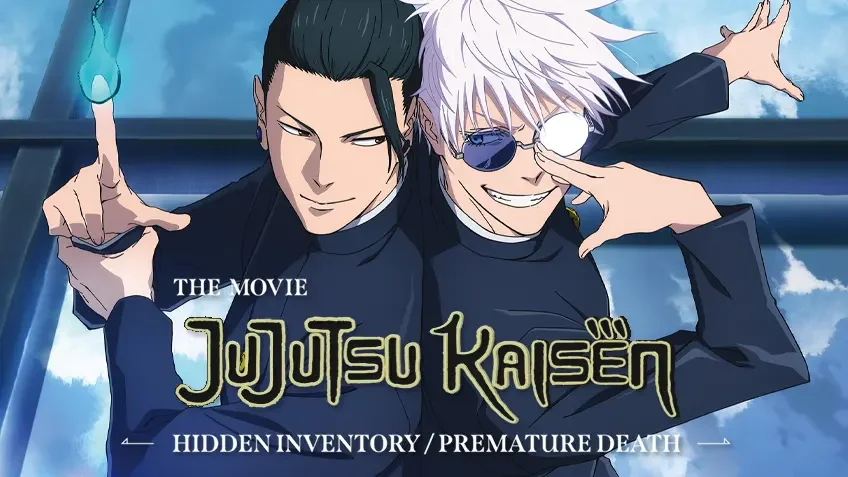 JUJUTSU KAISEN: Hidden Inventory / Premature Death