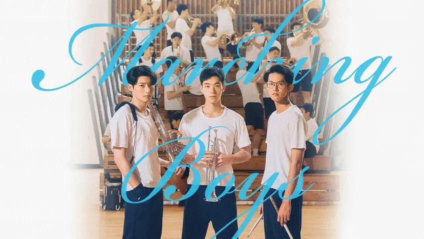 Marching Boys Marching Boys