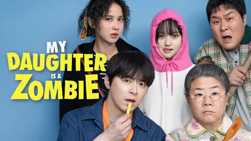 My Daughter is a Zombie ลูกสาวผมเป็นซอมบี้