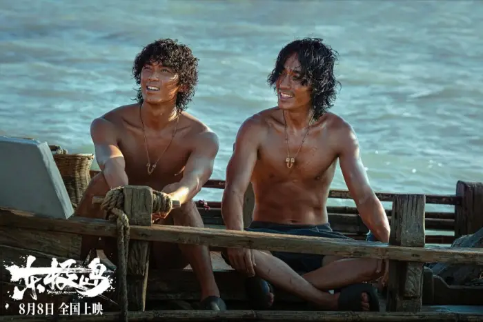 เรื่องย่อ Dongji Rescue ตงจี๋ เรสคิว พลิกนรกกู้ชีพ