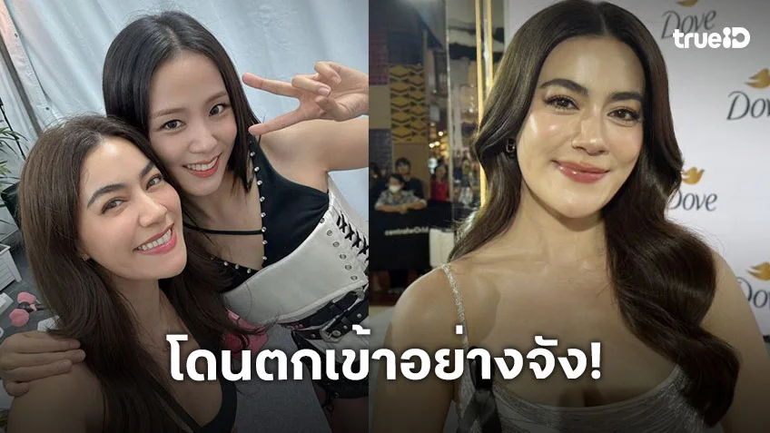 “คิมเบอร์ลี่” ถูกสาวๆ BLACKPINK ตก บอกขอเป็นบลิ๊งค์อย่างเป็นทางการ “คิมเบอร์ลี่” ถูกสาวๆ BLACKPINK ตก บอกขอเป็นบลิ๊งค์อย่างเป็นทางการ