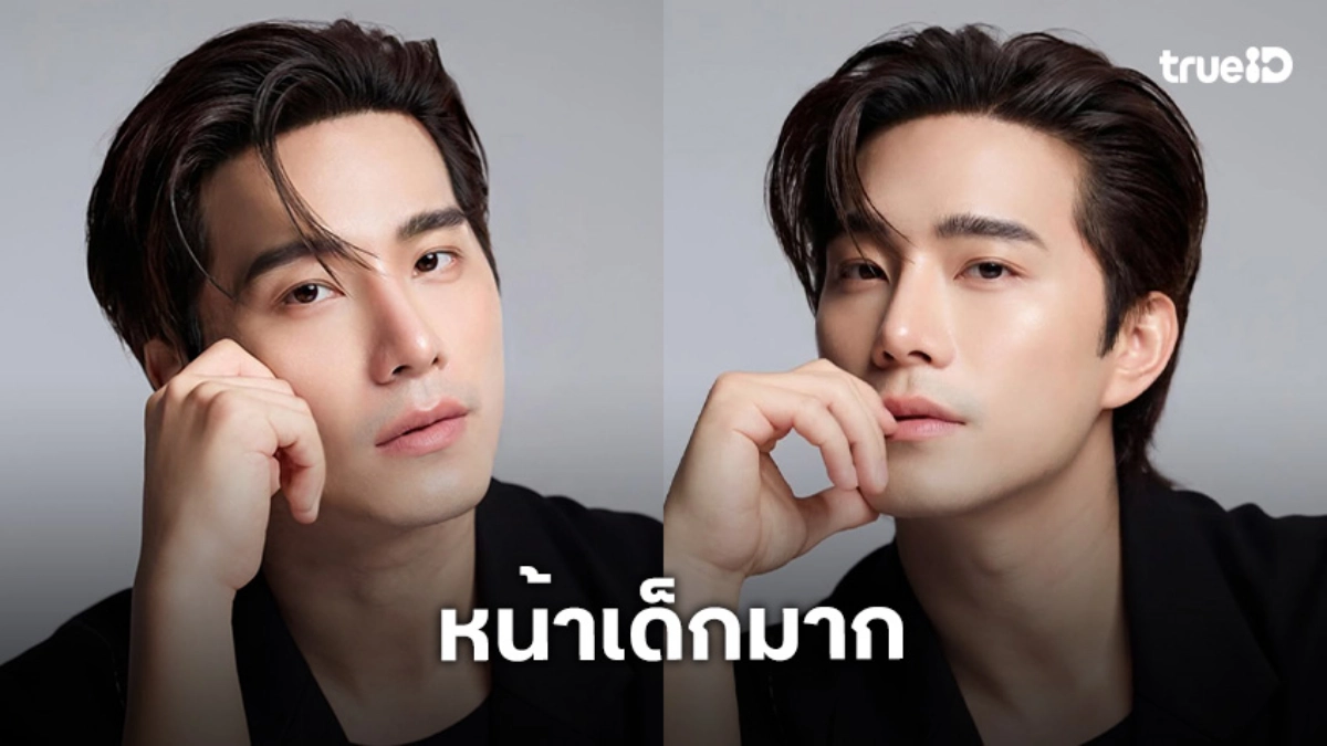 “บี้ ธรรศภาคย์” วันเกิดปีนี้ 34 แล้ว บอกเลยหน้าเด็กมาก ด้าน “กุ๊บกิ๊บ” อวยพรหวาน “บี้ ธรรศภาคย์” วันเกิดปีนี้ 34 แล้ว บอกเลยหน้าเด็กมาก ด้าน “กุ๊บกิ๊บ” อวยพรหวาน