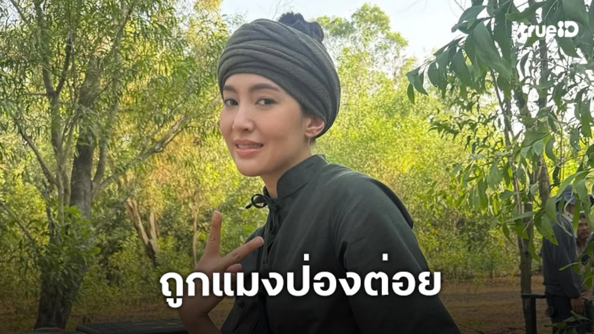 ตกใจ! “เบลล่า” ถูกแมงป่องต่อยกลางกองถ่ายละคร ลั่นโปรดเรียกชั้นว่าหญิงแกร่ง