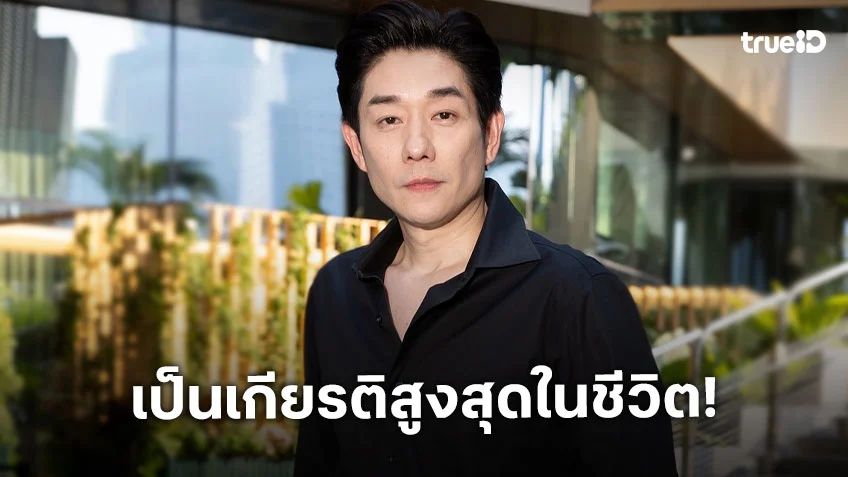 "บอย พีซเมคเกอร์" ครั้งหนึ่งร่วมร้องบันทึกเสียงเพลง สรรเสริญพระบารมี น้อมถวายความอาลัยแด่ สมเด็จพระนางเจ้าสิริกิติ์ พระบรมราชินีนาถ พระบรมราชชนนีพันปีหลวง