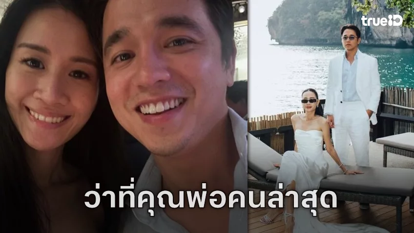 “อเล็กซ์ เรนเดลล์” ประกาศข่าวดี “เจนนี่” ตั้งท้องลูกคนแรกแล้ว คนบันเทิงแห่ยินดี!