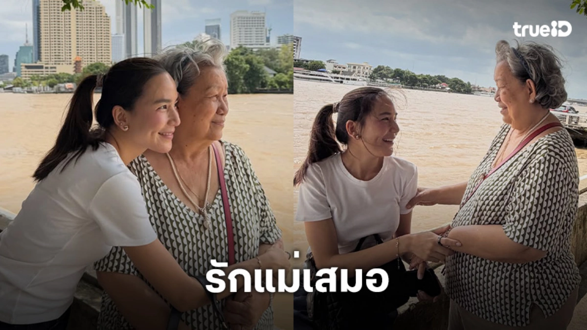 “พลอย ชิดจันทร์” ลงภาพคู่คุณแม่ผู้ล่วงลับ พร้อมความในใจสุดซึ้ง!